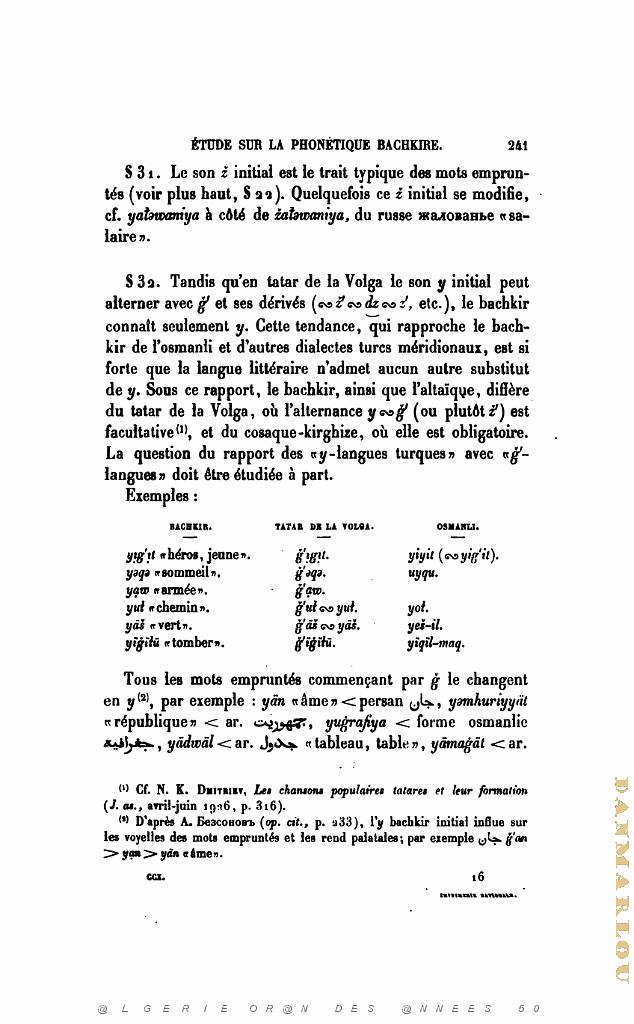 JOURNAL ASIATIQUE PAR J. CANTINEAU 1927_000260.jpg